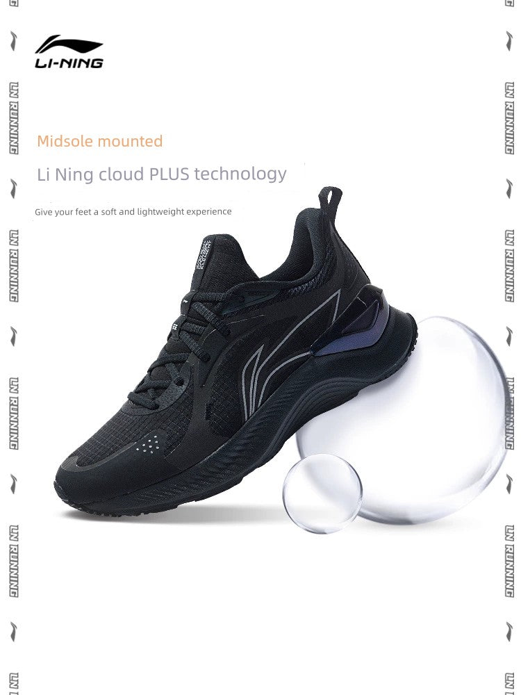 Li Ning Yue Ying Element Support Protection Running Shoes