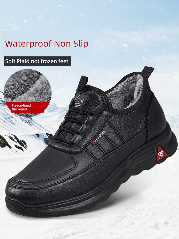 Winter Old Beijing Cloth Shoes Men's Fleece Lined Padded Warm Keeping Shoes for the Old Soft Bottom Non Slip Middle-Aged and Elderly Sports Dad Cotton Shoes