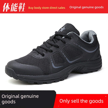 Jihua Black Running Outdoor Non Slip Abrasion Resistant Fitness Shoes